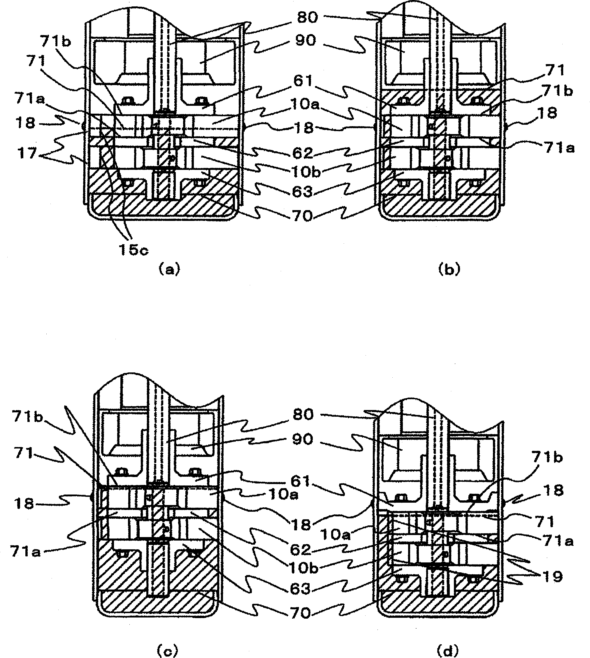 Rotary fluid machine