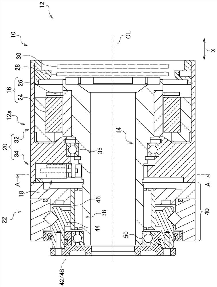 Motor device