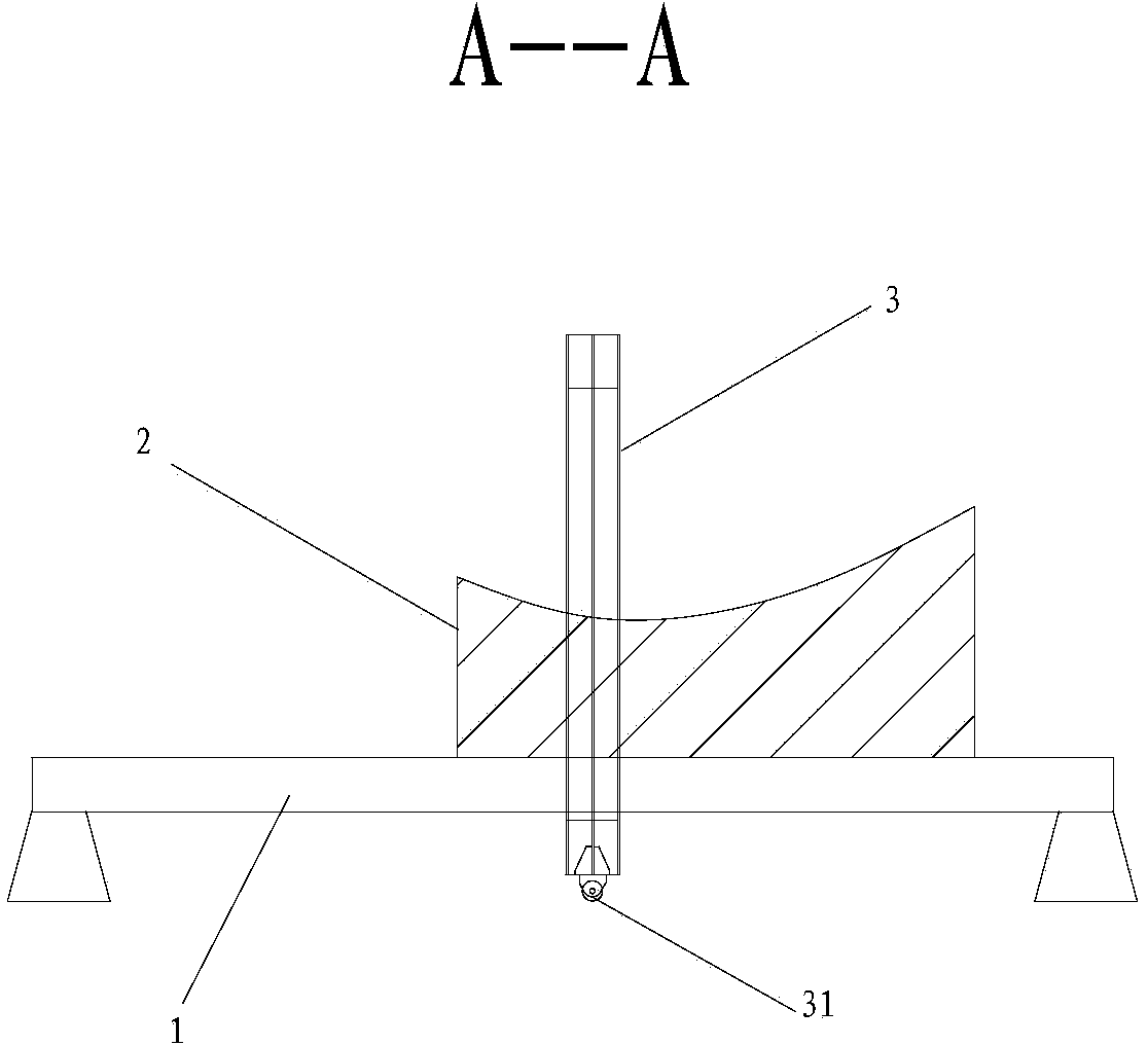 Technology and device for processing large linear outer plate of hull bulb bow