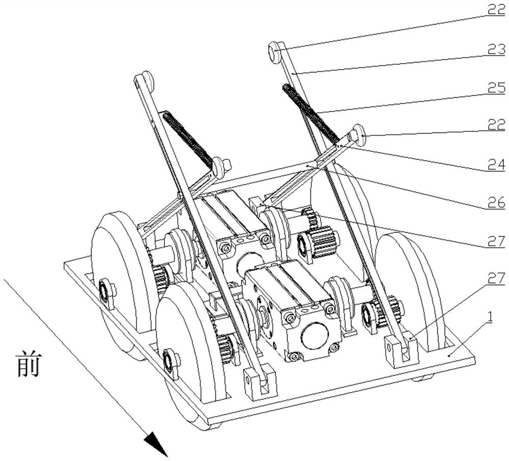 An explosion-proof walking robot for natural gas pipeline