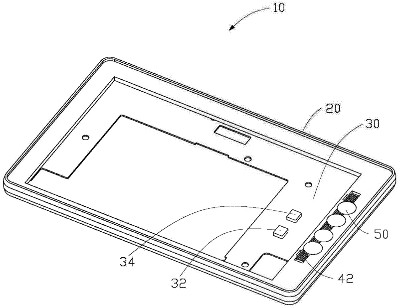 Electronic equipment capable of regulating light-emitting rate