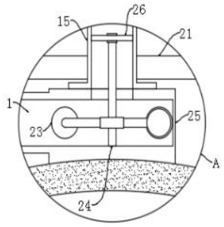 Ultrasonic anti-pollution detachable ultrafiltration membrane system