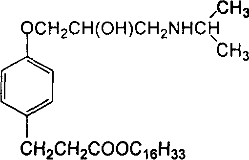 Compound towards target of cardiac muscle and preparation