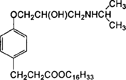 Compound towards target of cardiac muscle and preparation