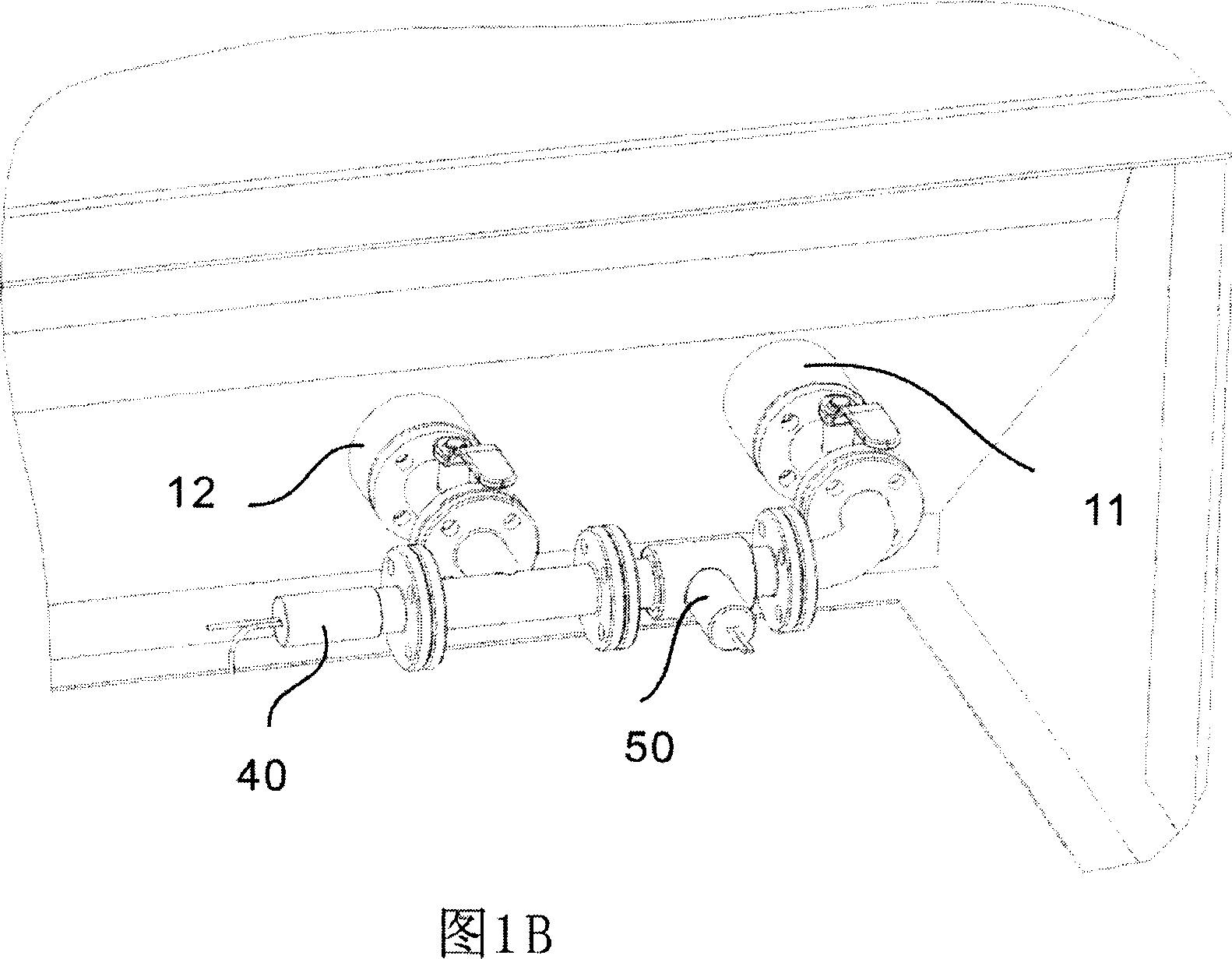 Pot type container with digital electronic monitoring device