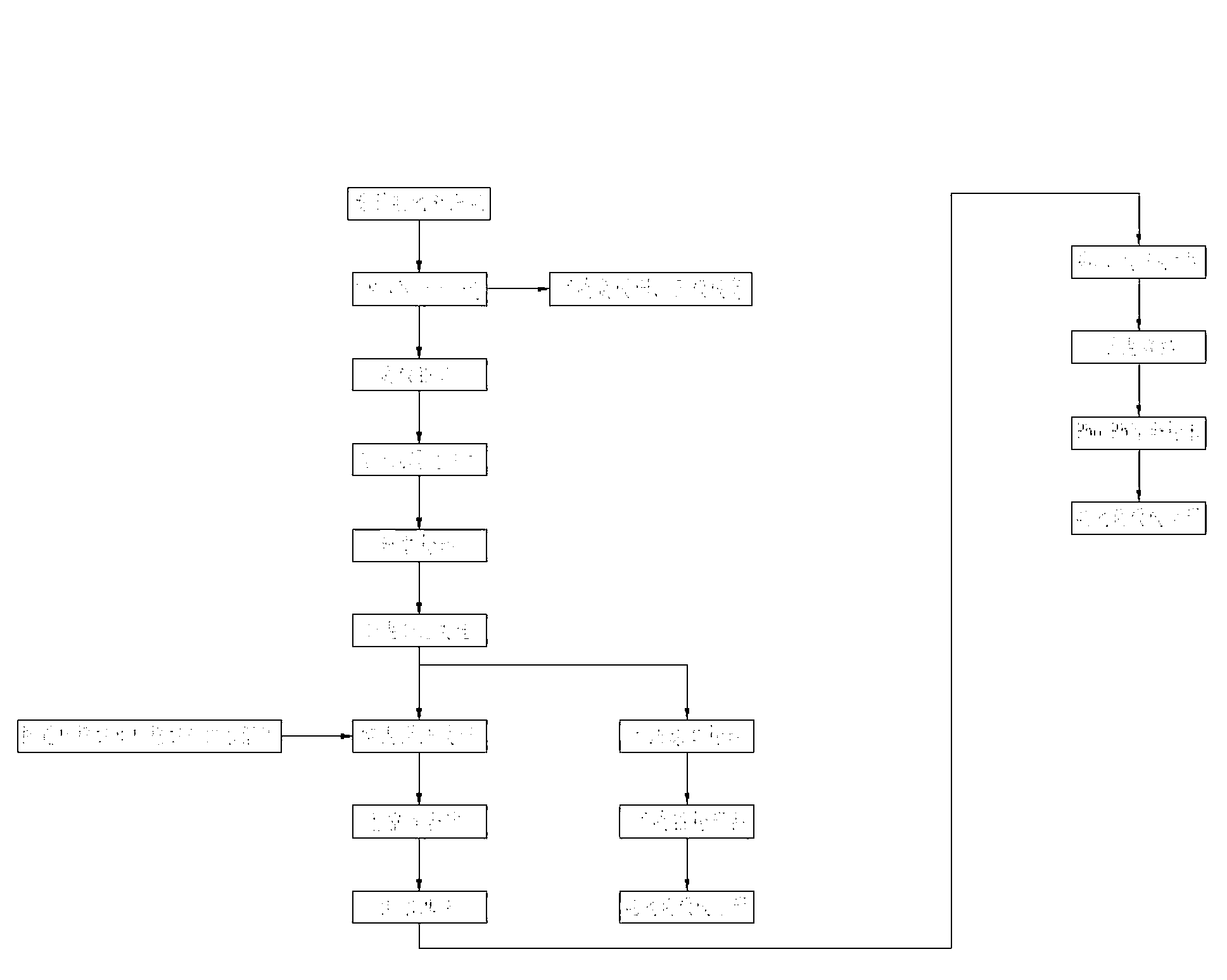 Method for recovering lead plaster of negative pole of disused lead acid storage battery and application of recovered lead plaster