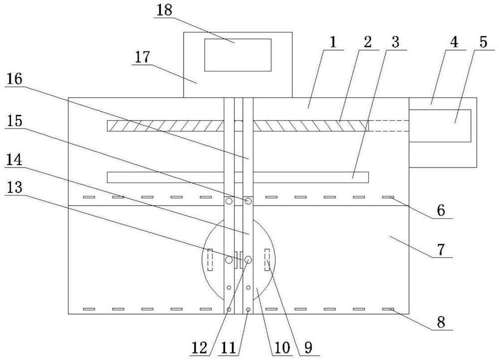 Pace movement training device for football training