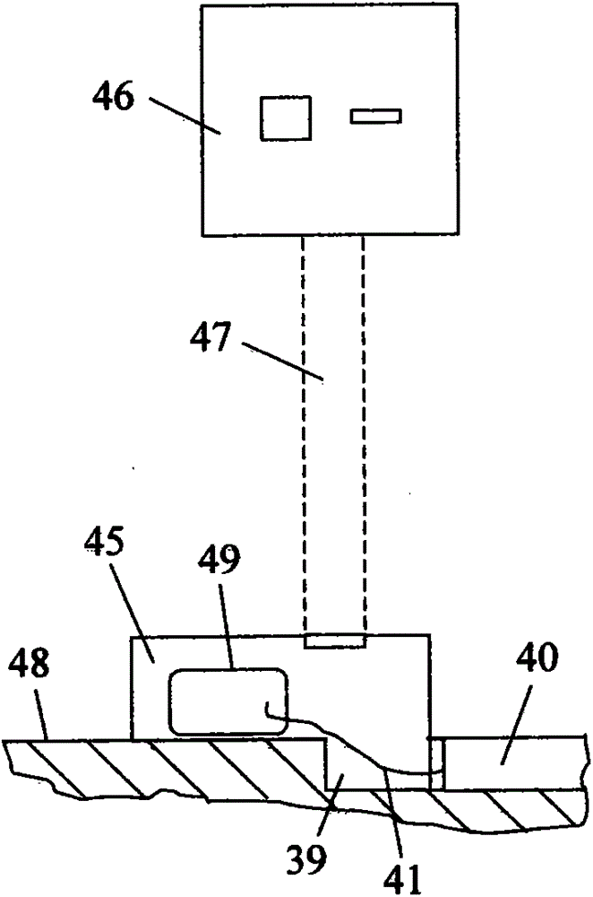 House weak-electricity system