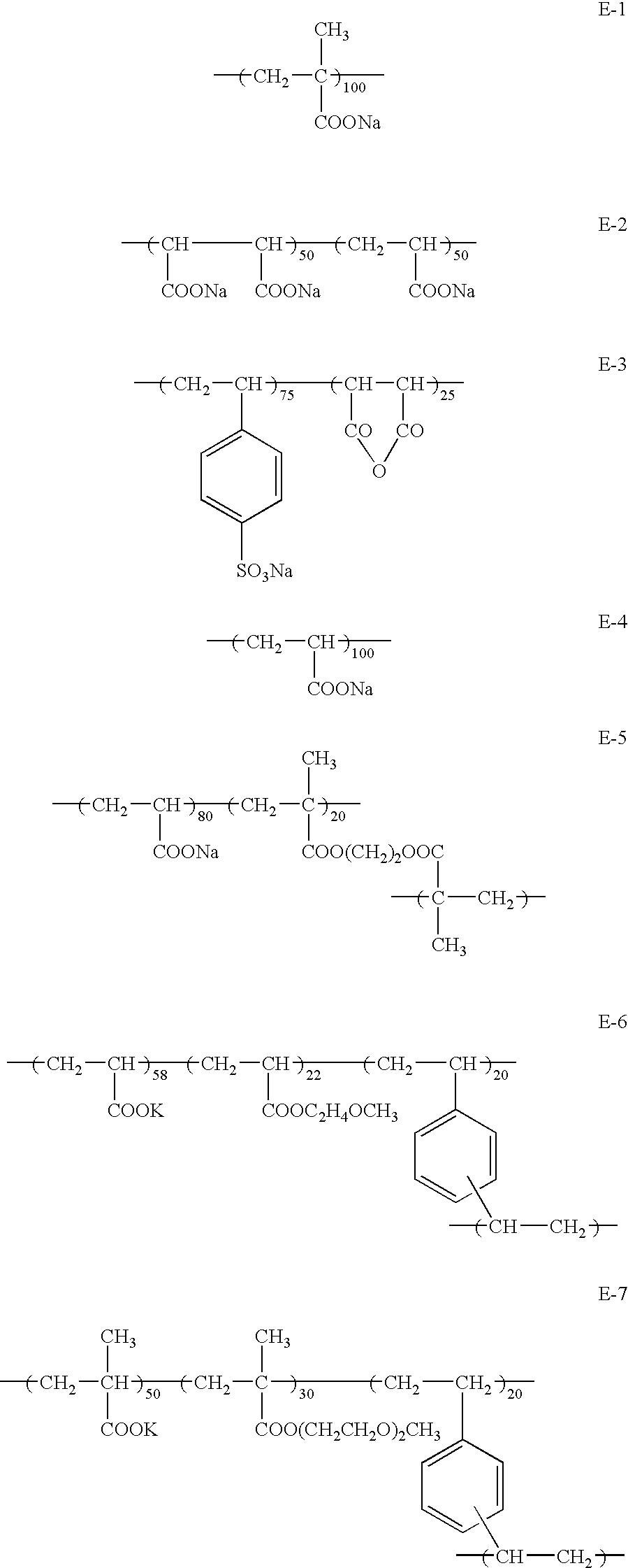 Steam barrier film