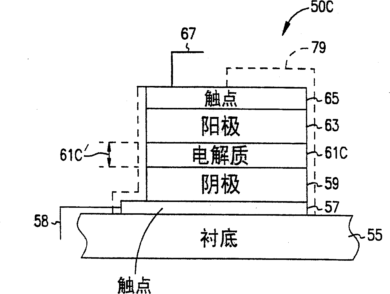 Solid-state battery-powered devices and manufacturing methods