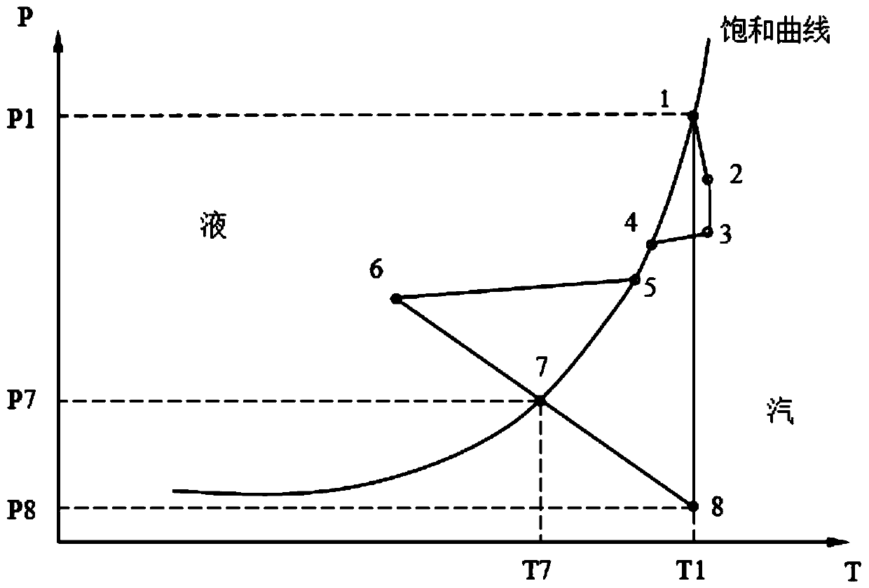 Low-thermal-resistance natural convection radiator for semiconductor refrigerator