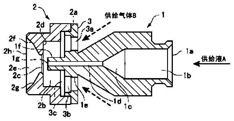 Double-fluid nozzle