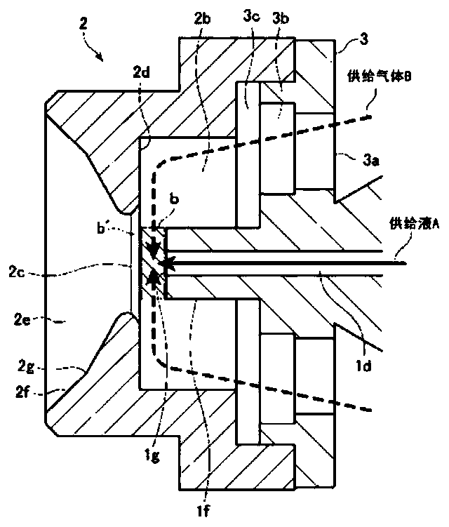 Double-fluid nozzle