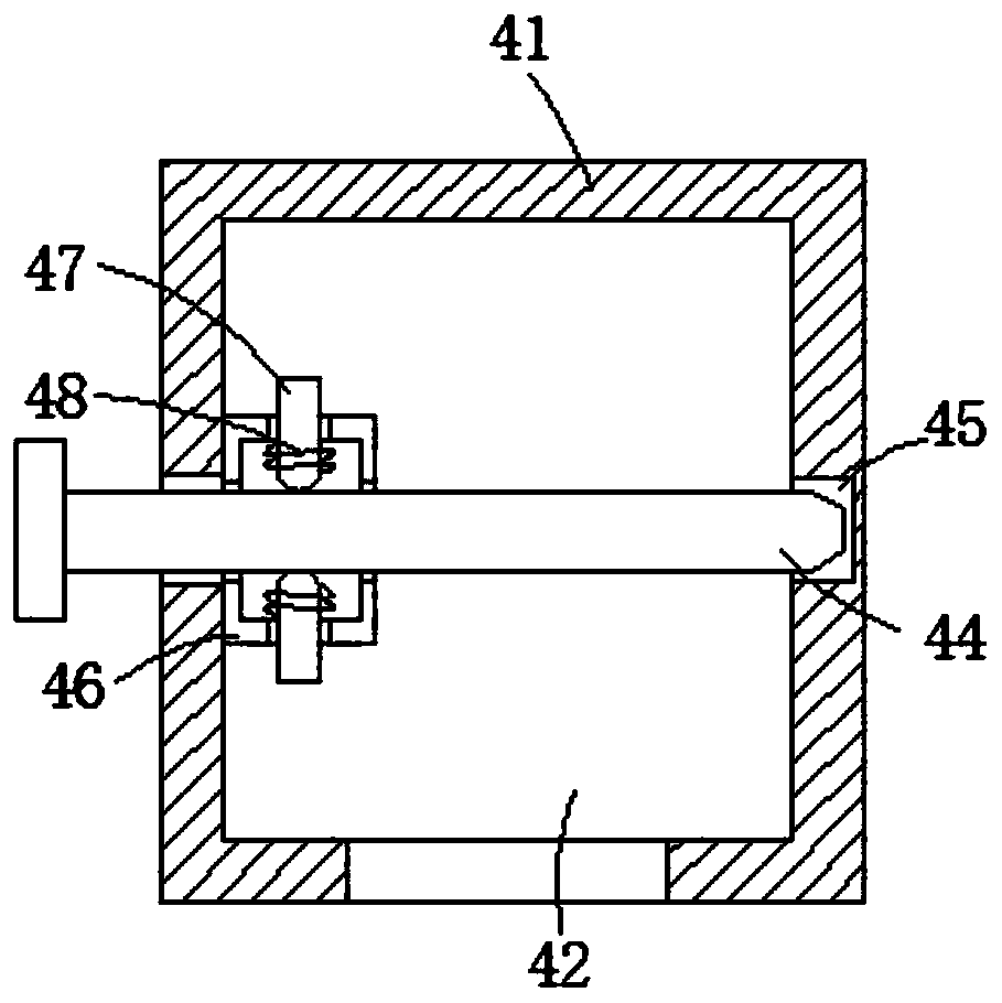 Buckle structure for low-temperature refrigerating equipment carrying