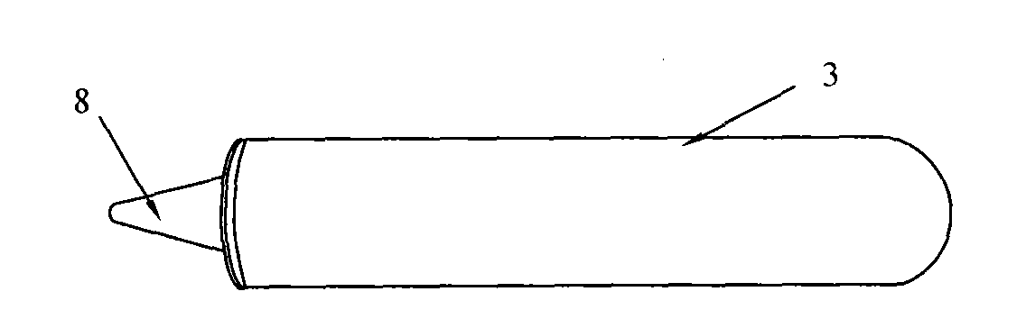 Eyesight magnetic energy emitter