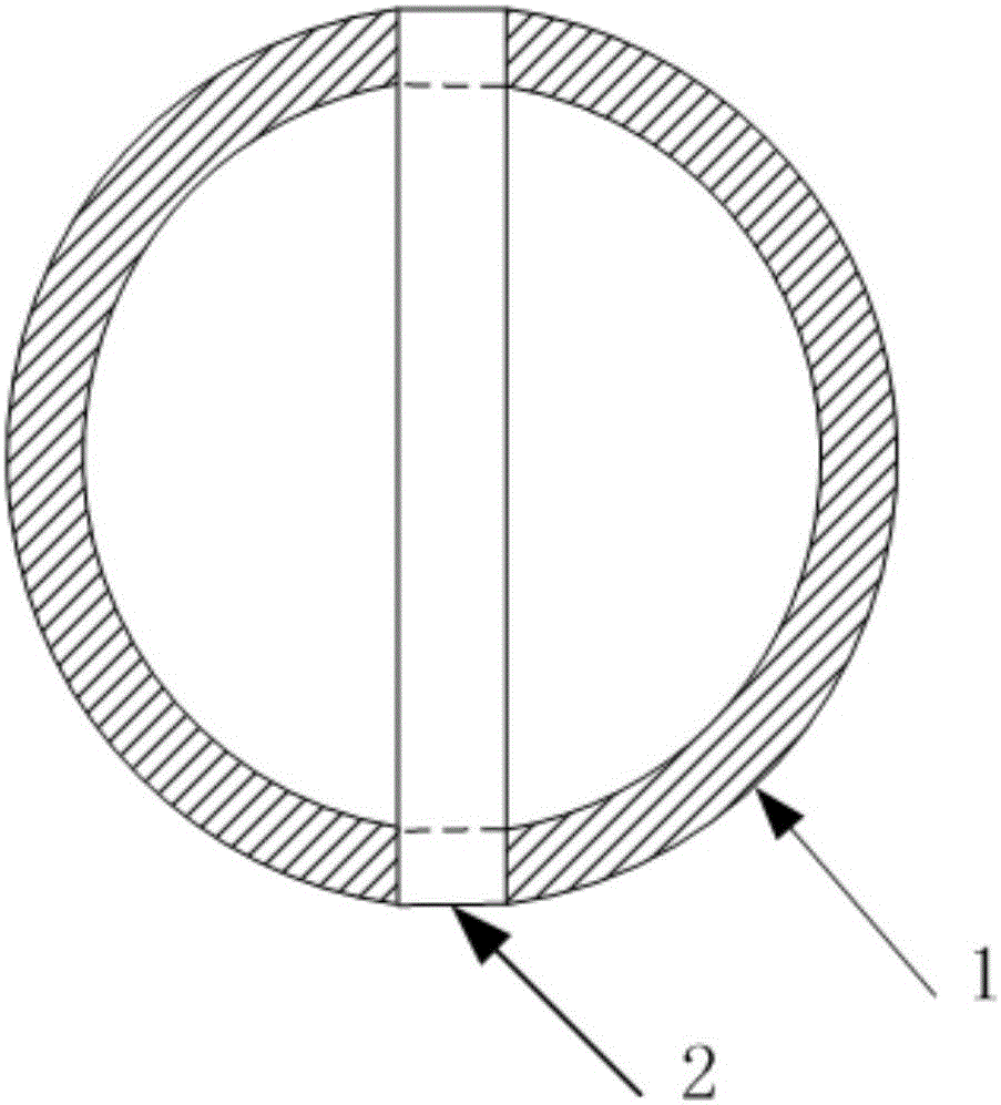 Digestive tract lesion detection device and method based on infrared spectrum