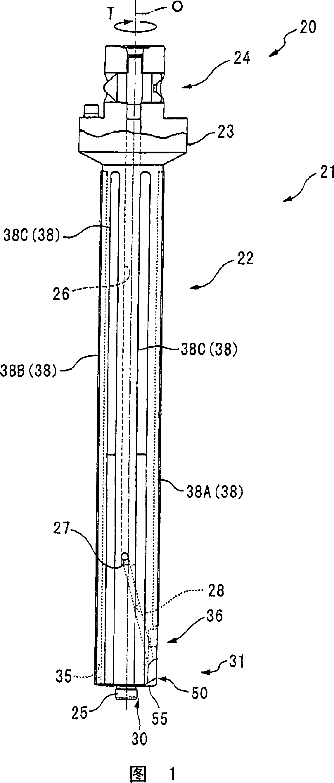 Tool for machining a hole