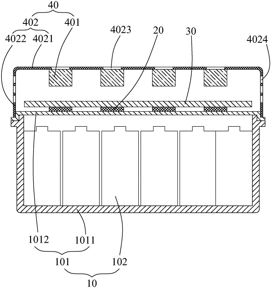 Heat management system of battery pack