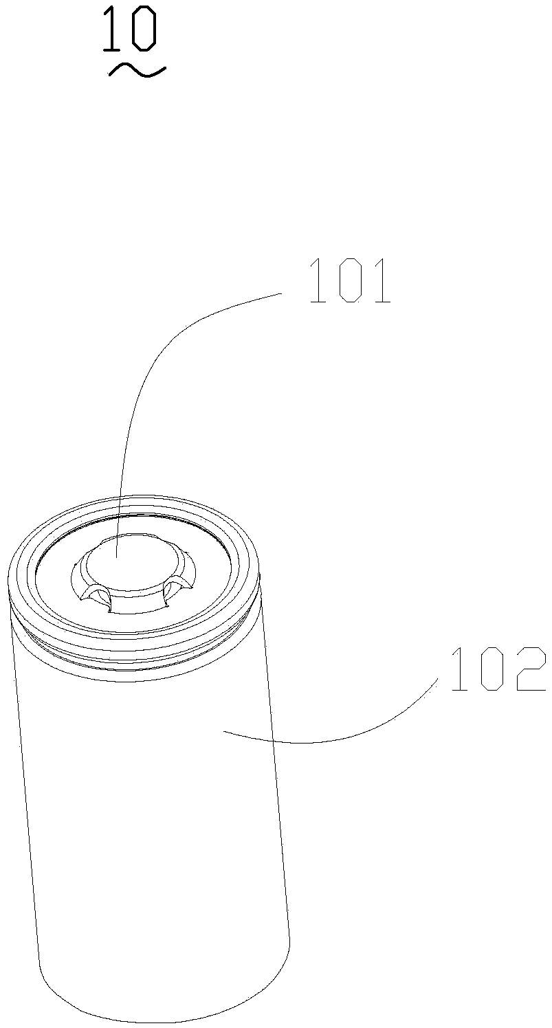 Battery module