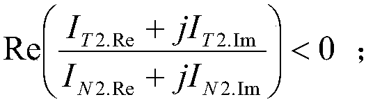 A Protection Method Based on Optical Transformer for Internal Asymmetric Fault of Generator