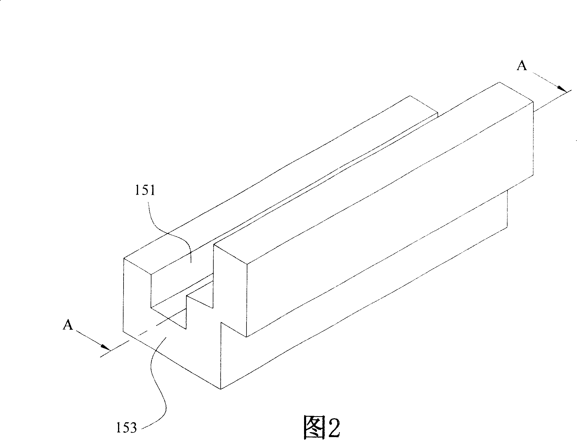 Keyboard with water-proof structure