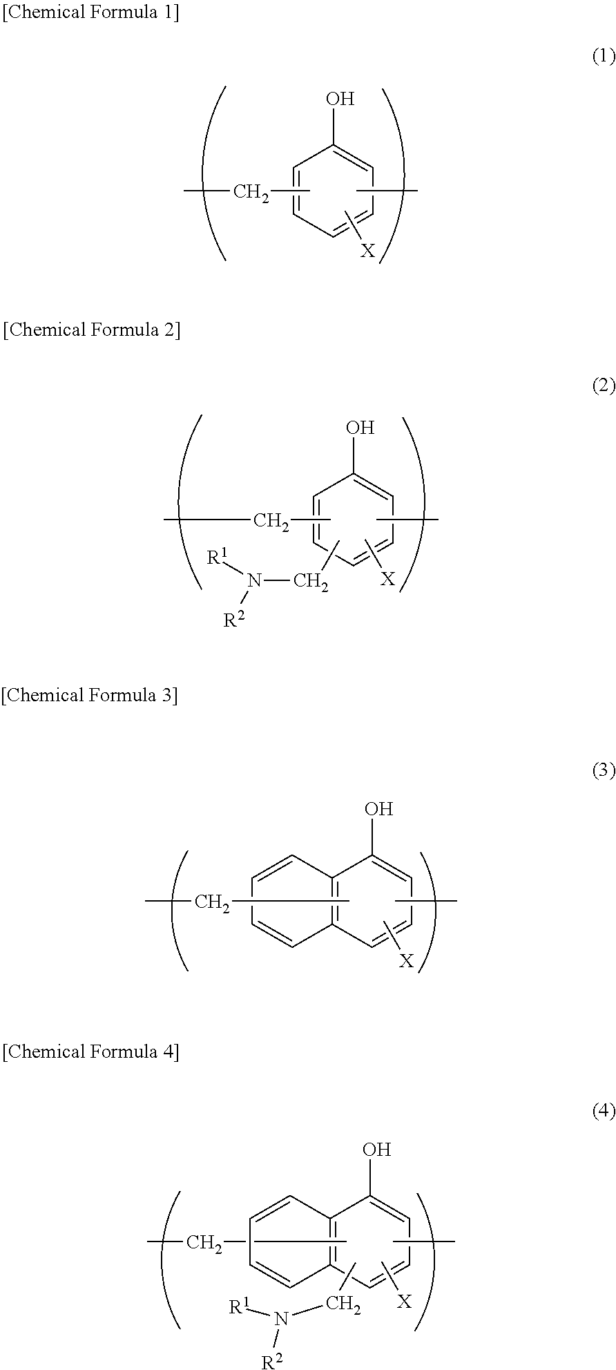 Packaging material for cell