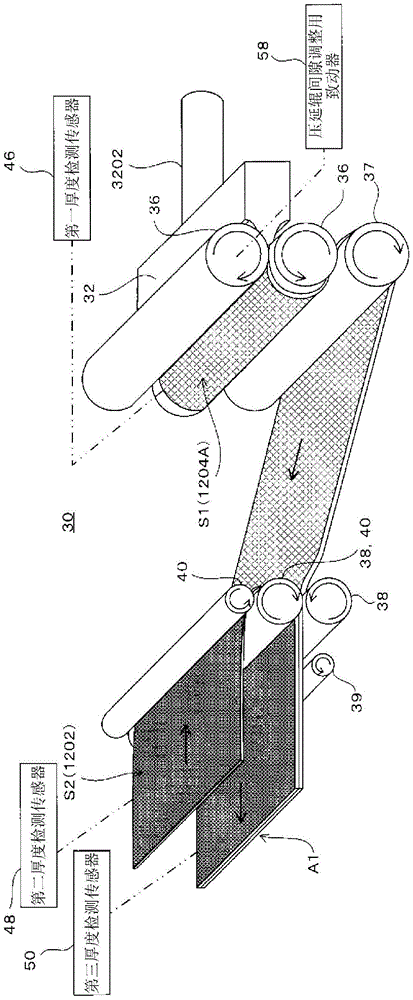 Method for producing laminate