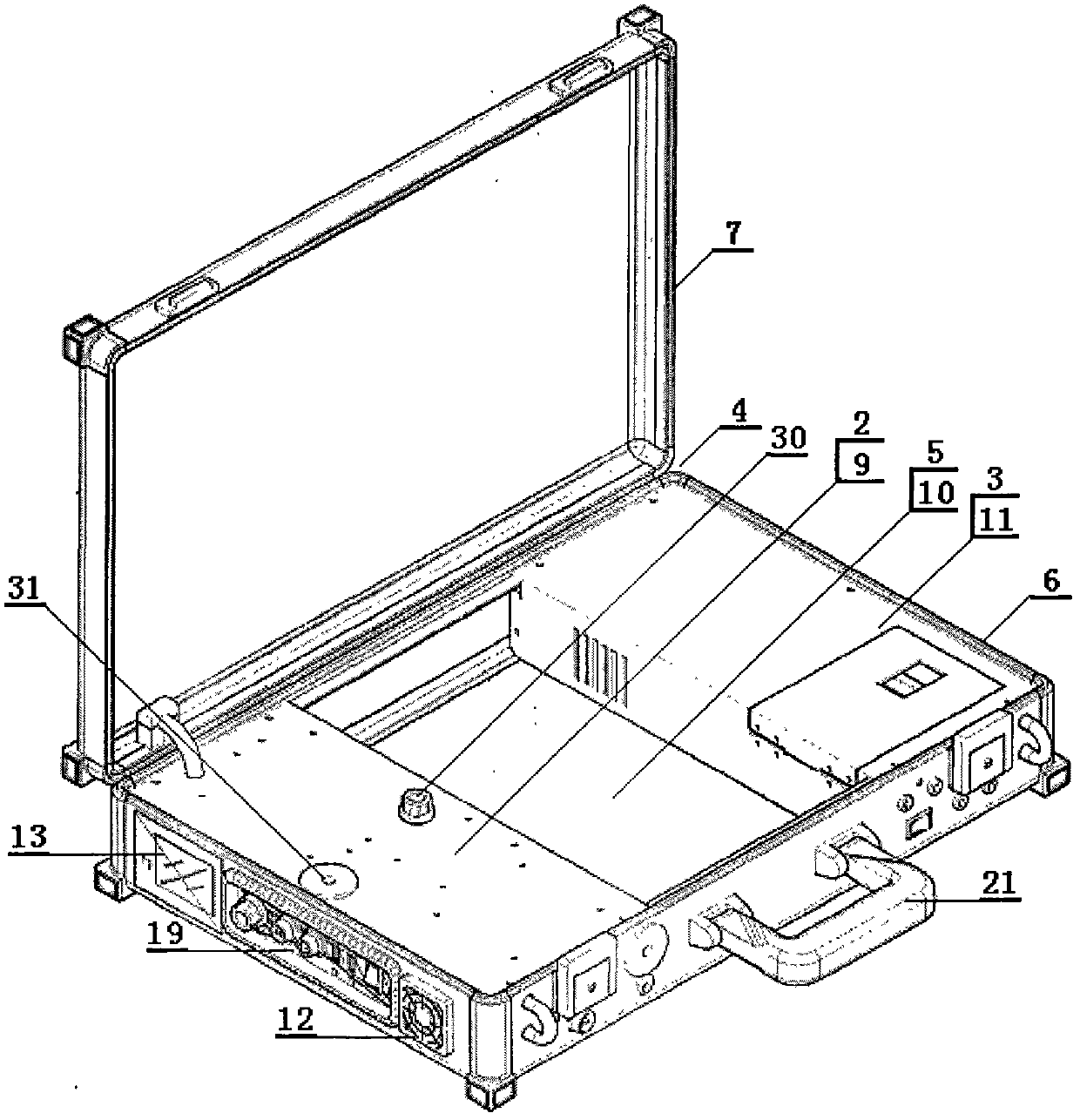 Utility-type solar energy power supply apparatus