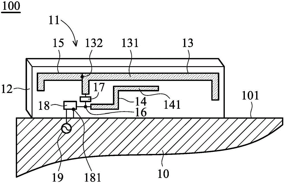 Communication device