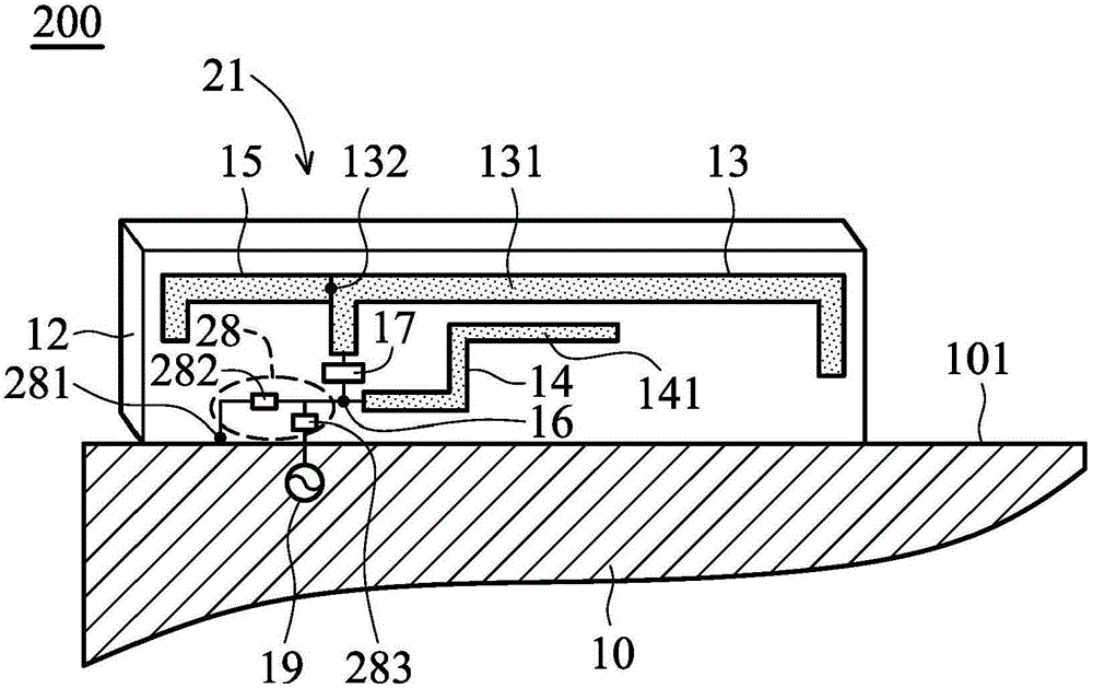 Communication device