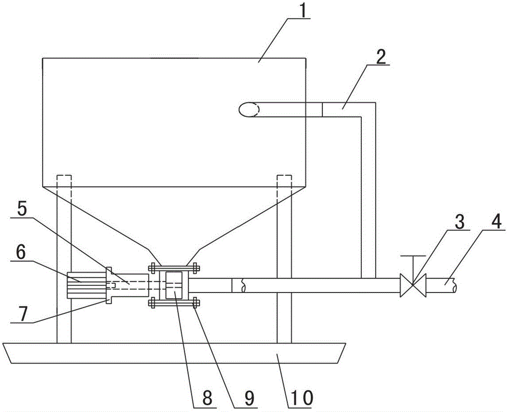 Vertical high-speed cement colloid mixer