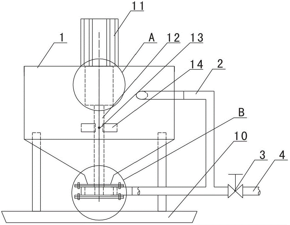 Vertical high-speed cement colloid mixer