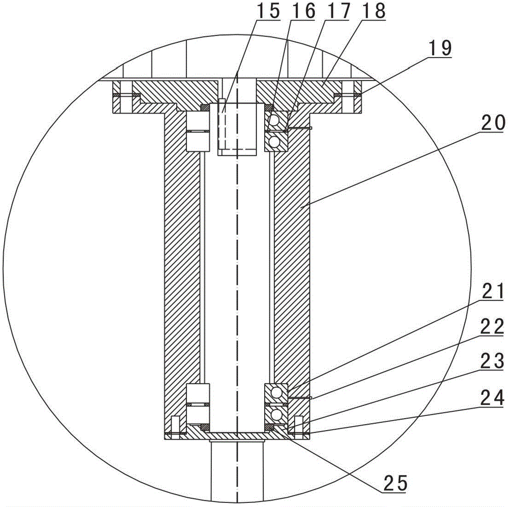 Vertical high-speed cement colloid mixer