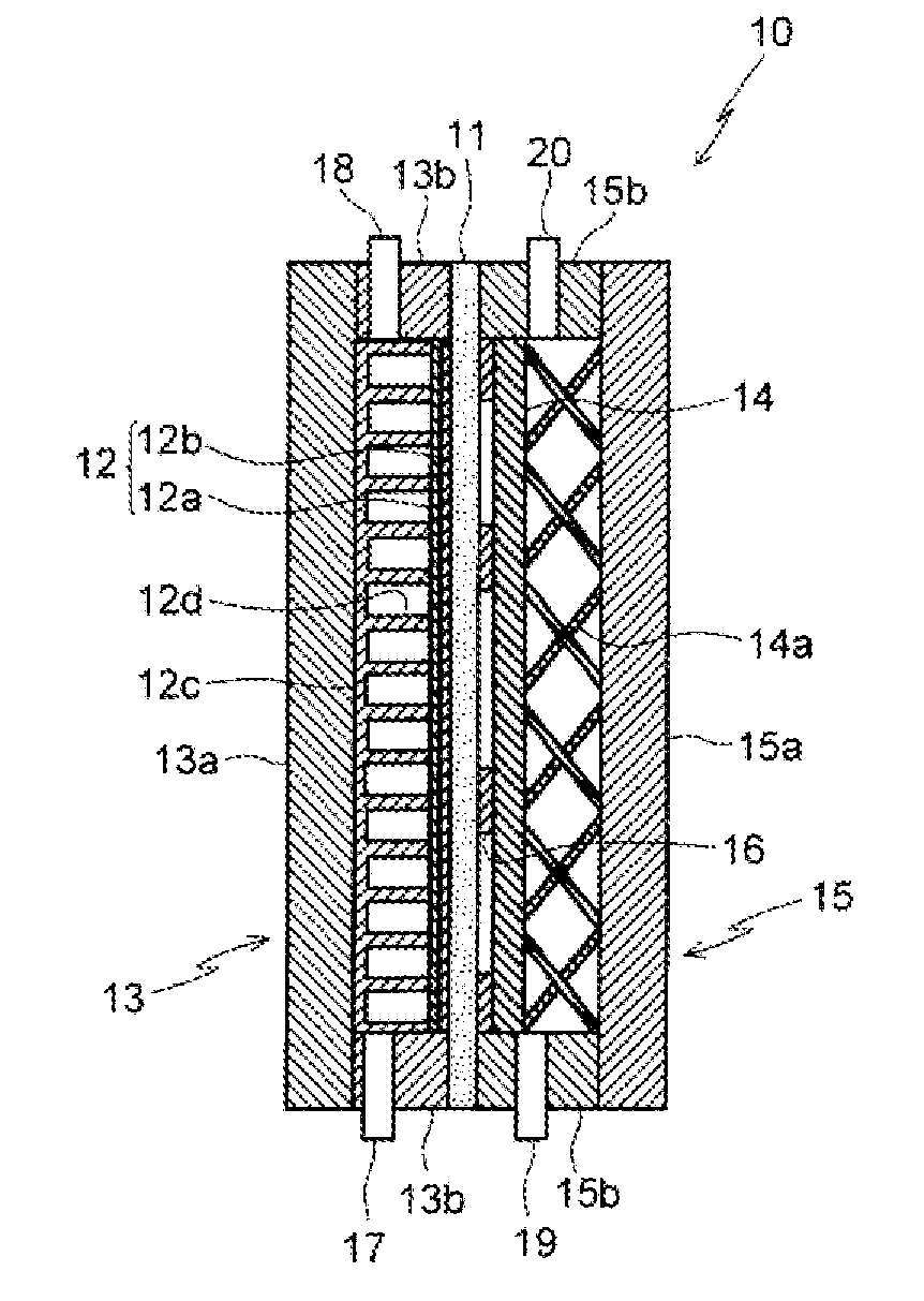 Apparatus for producing organic hydride and method for producing organic hydride using same