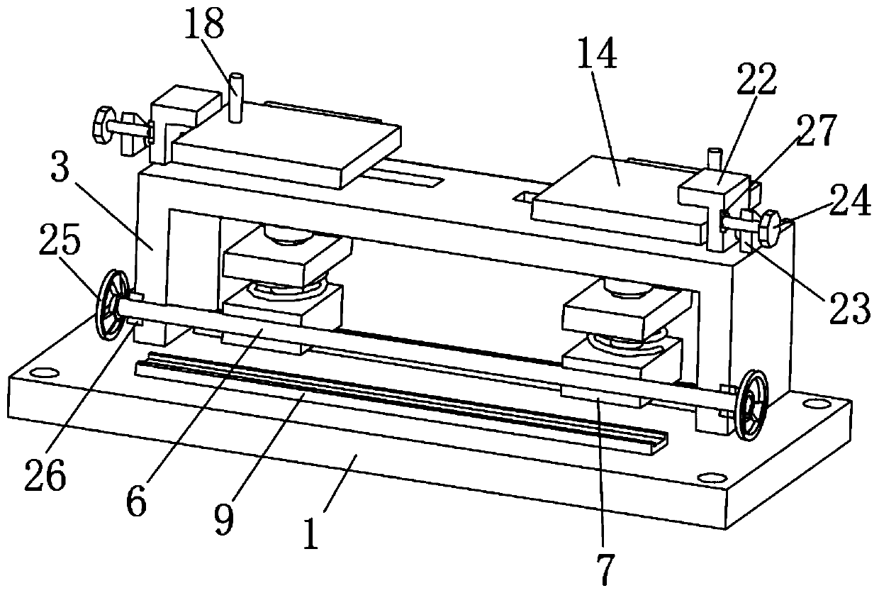 Fixed mounting seat for power transformer