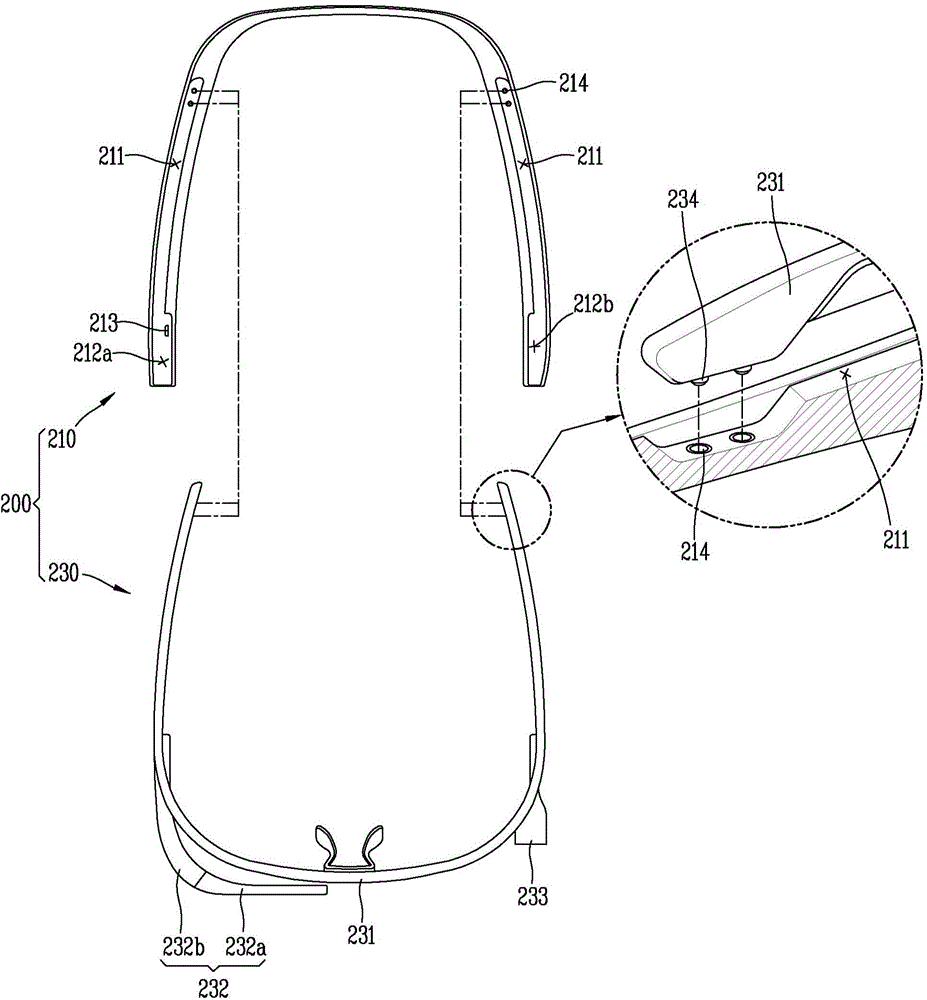 Mobile terminal