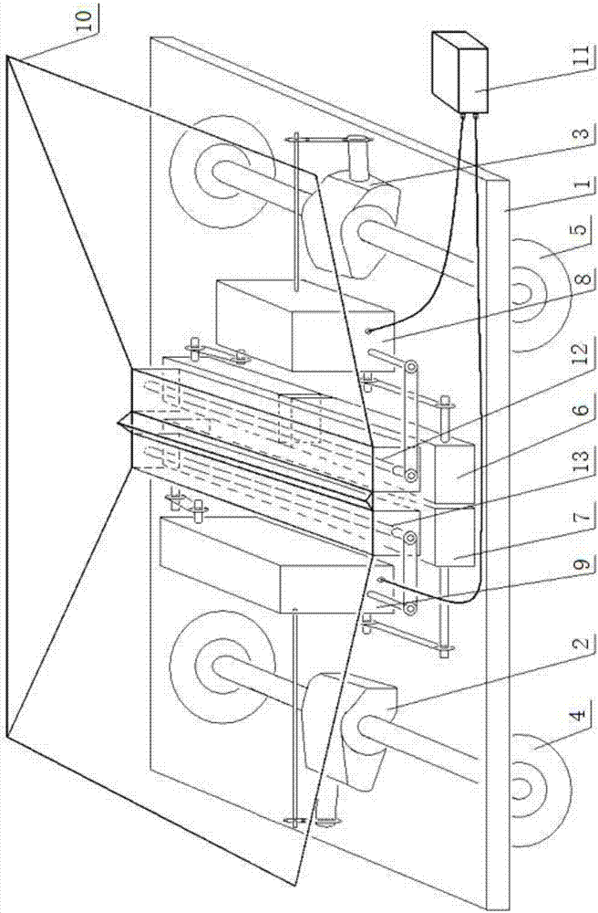 Single and double-side automatic variable switching fertilization equipment