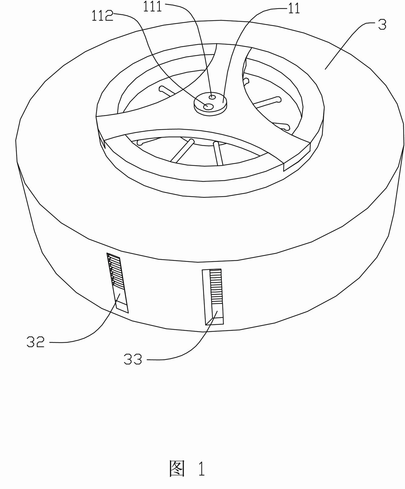 Novel engine