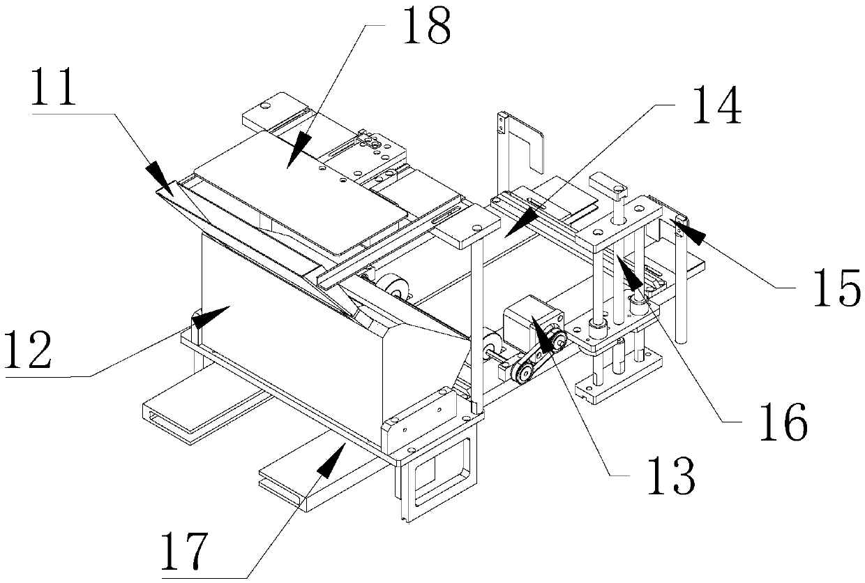 A self-service document collection, classification and identification terminal and system