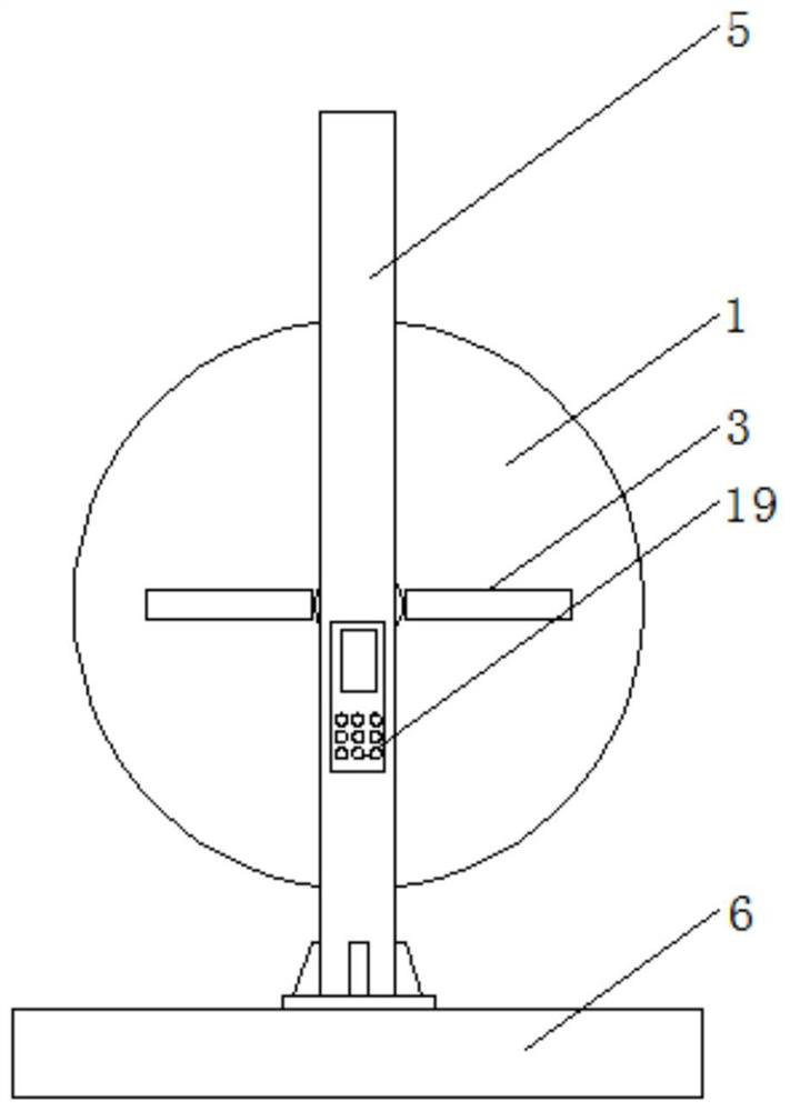 Uncoiling device for relief three-dimensional holographic image thermal shrinkage film production