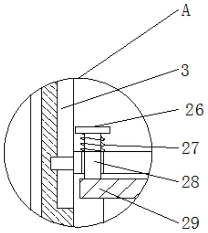 Uncoiling device for relief three-dimensional holographic image thermal shrinkage film production