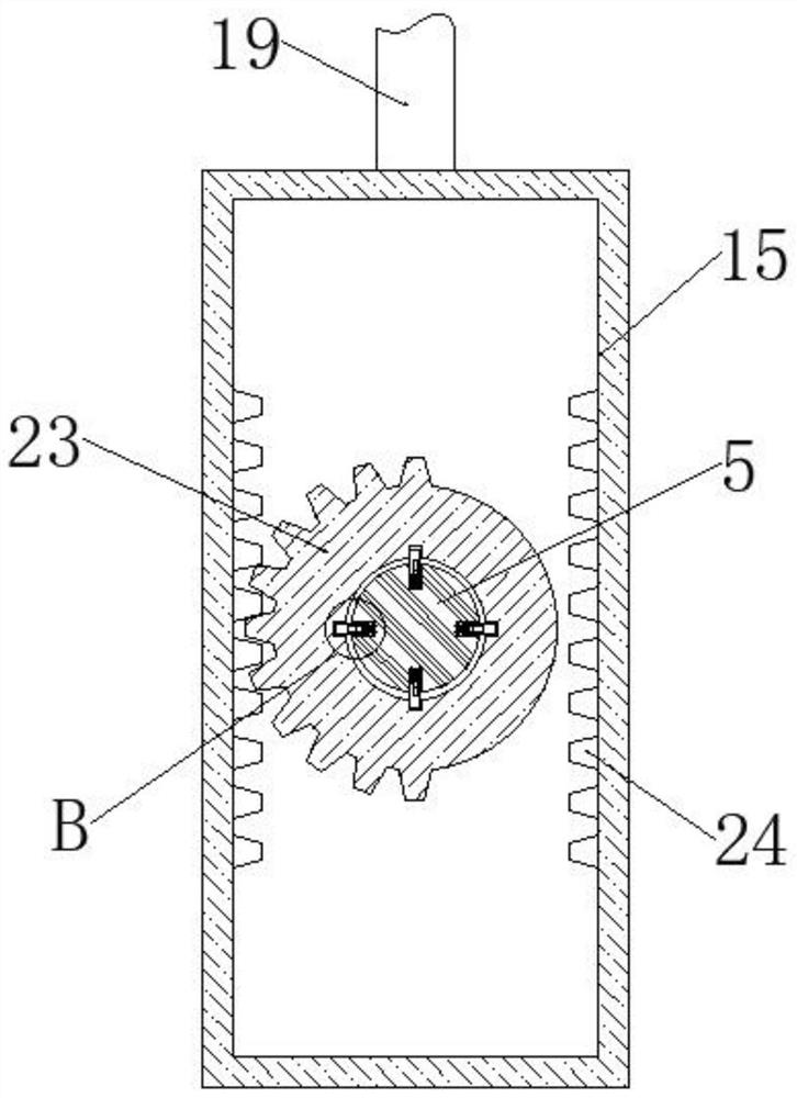 Continuous bio-fertilizer processing and fermenting device