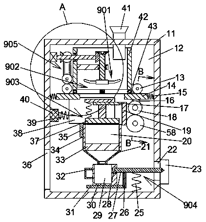 Terminal capable of automatically detecting fruit juice content