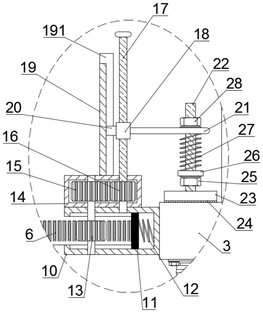 Fixing method of mobile industrial robot