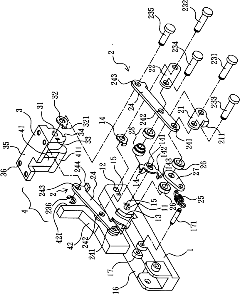 Hinge structure