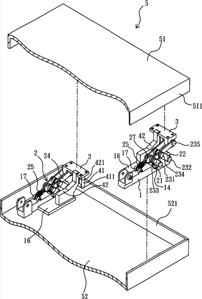 Hinge structure