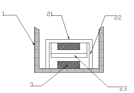 Telephone receiver with improved structure