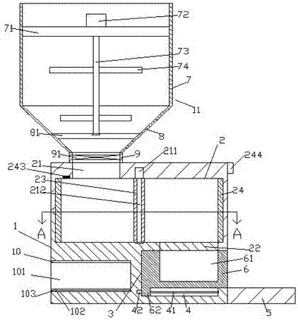 Uniform stirring apparatus for decoration materials