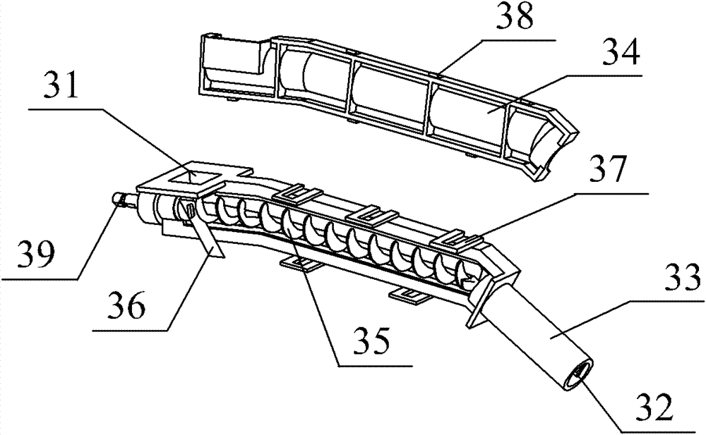 Powder adding device