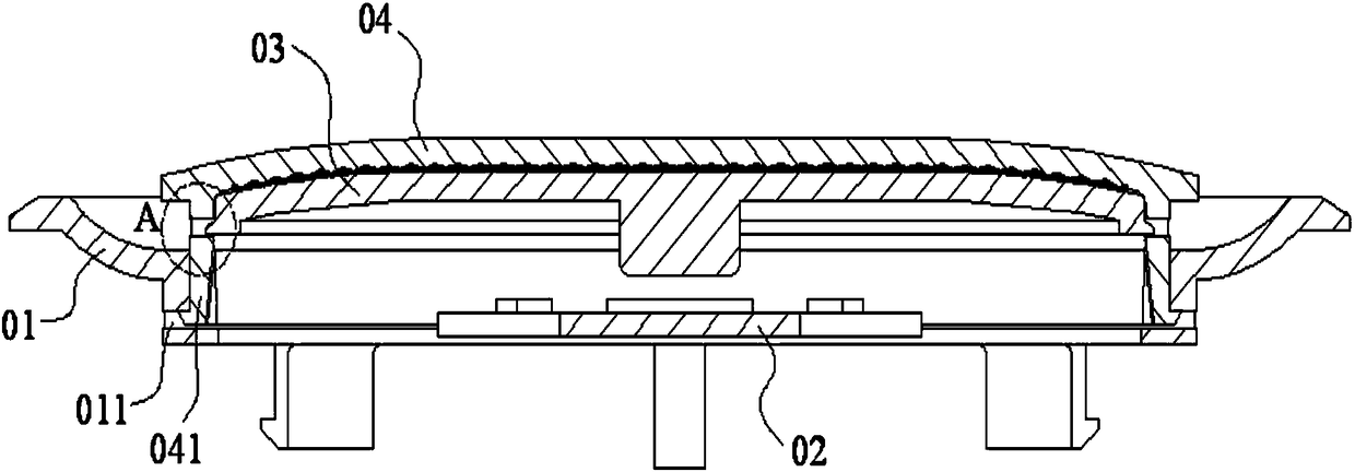 Decorative lamp installation structure and refrigerator